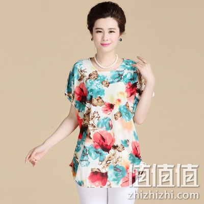 mamazhuang-t-xu