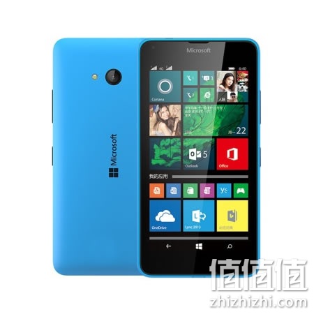 microsoft-lumia-640-shouji