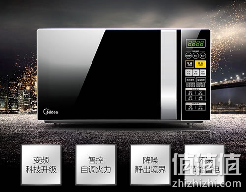 midea-m3-l233c-weibolu_1