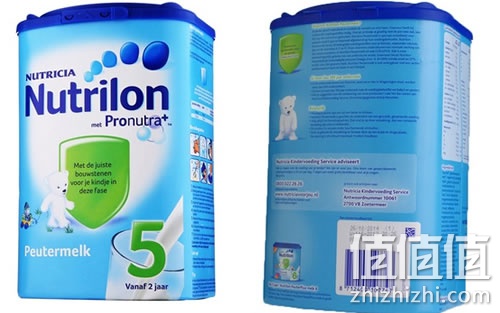 nutrilon-naifen_1