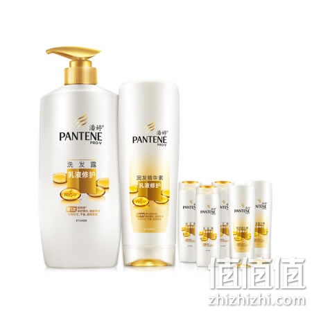 pantene-xifashui