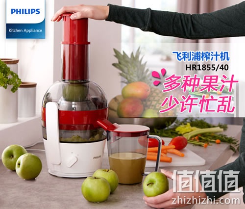 philips-hr185540-zhazhiji_1