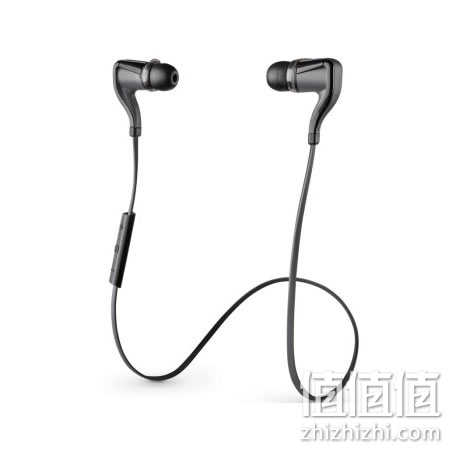 plantronics-backbeat-go-2-lanyaerji