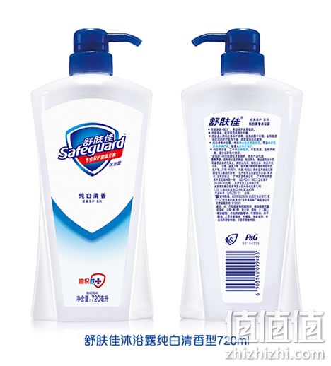 safeguard-muyulu-xishouye_1