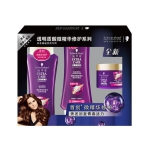 施华蔻（Schwarzkopf）透明质酸微精华套包 (200洗+200润+50发膜)