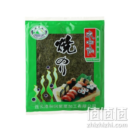 shuizhongxian-haitai