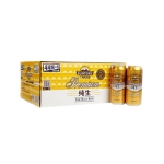 三得利（Suntory）纯生9度啤酒 500ml*24听*2箱