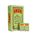 王老吉 凉茶绿盒装 250ml*24盒