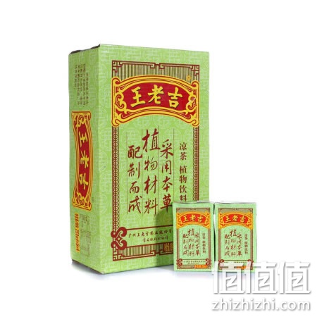 wanglaoji-liangcha