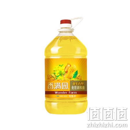 xiangmanyuan-tiaoheyou