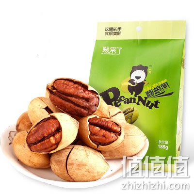xionglaile-peigenguo
