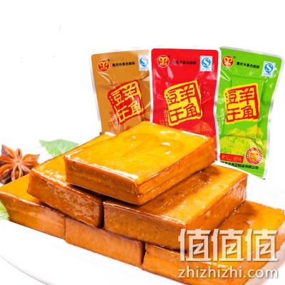 yangjiao-dougan