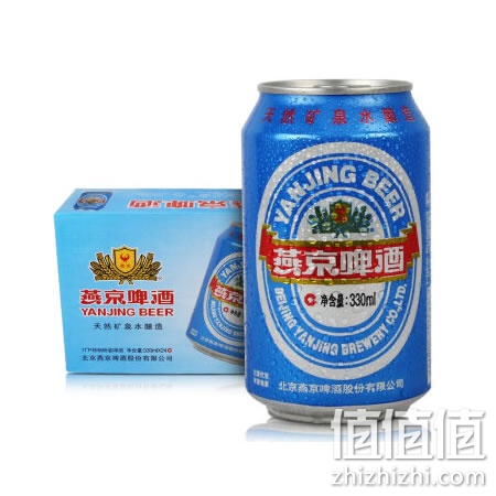 yanjing-pijiu