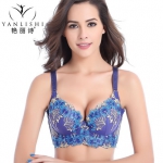 艳丽诗新品女士调整型文胸