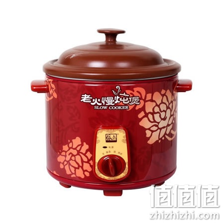 yili-ksc25-2-diandunguo