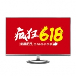华硕 MX27AQ 27英寸IPS液晶显示器