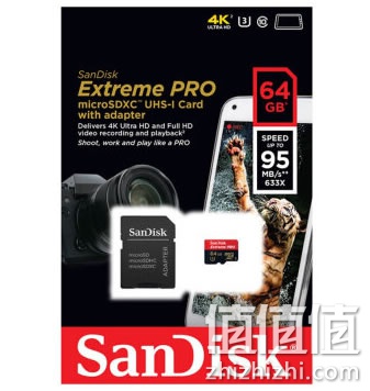zhizhizhi_com_sandisk-zhizunchaojisu-microsdxc