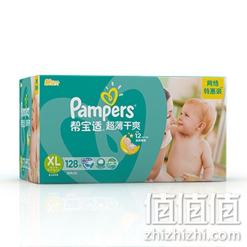 帮宝适 超薄干爽纸尿裤 XL128片 京东商城价格 帮宝适 超薄干爽纸尿裤 XL128片 京东商城价格