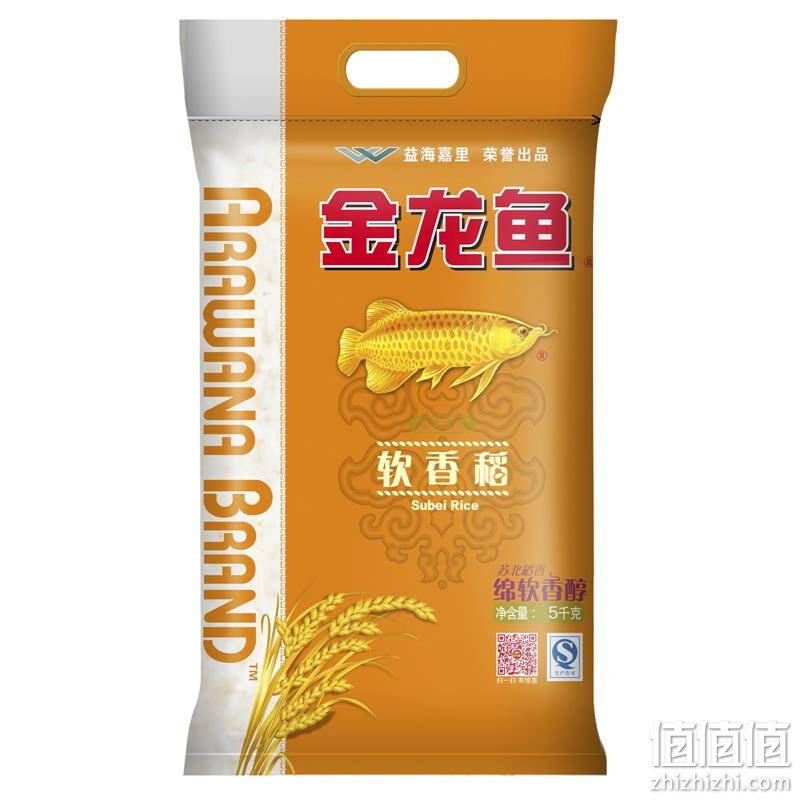 金龙鱼 软香稻大米5kg