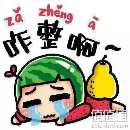 经济实惠 凉凉爽爽过夏天！吊扇、电风扇选购指南