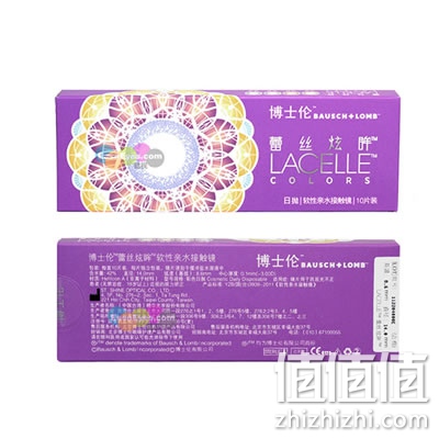 博士伦蕾丝炫眸彩色隐形眼镜
