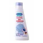 顽渍克星！贝克曼博士（Dr.Beckmann）德国进口刷式衣领袖去渍剂 250ml