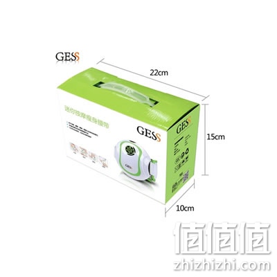 GESSGESS146按摩腰带