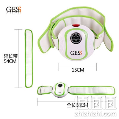 GESSGESS146按摩腰带