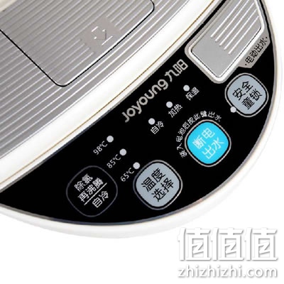 九阳JYK-40P01电热水瓶