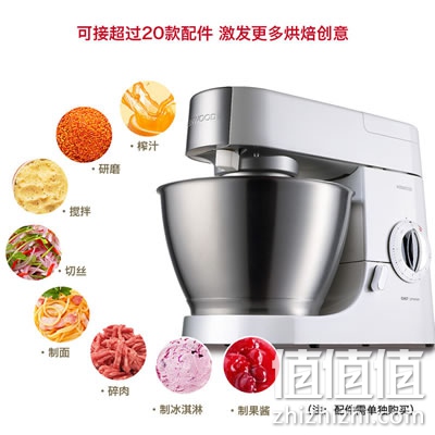 凯伍德KMC510多功能料理搅拌机