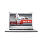 轻薄商务本！联想（Lenovo）U31-70 13.3英寸超薄笔记本电脑