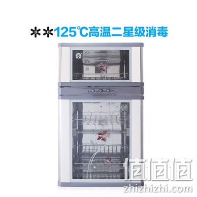 容声ZTP86-RQ102臭氧红外线消毒柜