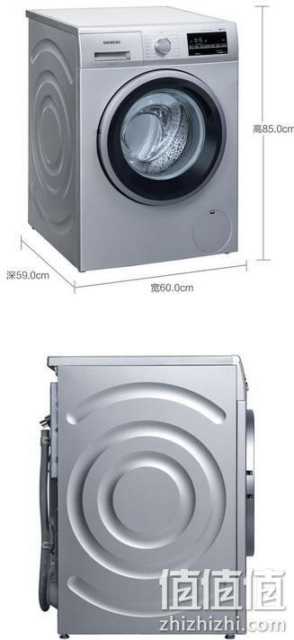 西门子XQG90-WM12P2691W洗衣机