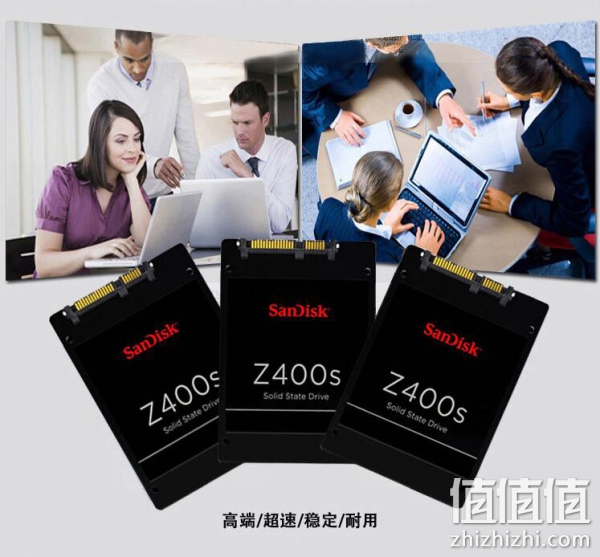 闪迪SD8SBAT-128G固态硬盘 