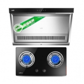 精品厨具！华帝（VATTI）CXW-200-i11050 侧吸式油烟机