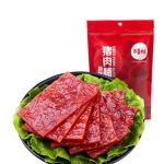美味直达！百草味 精制猪肉脯 200g/袋