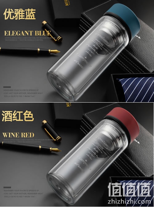 玻璃水杯茶杯