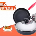 炊大皇(COOKER KING) KA45379 好家福锅具四件套