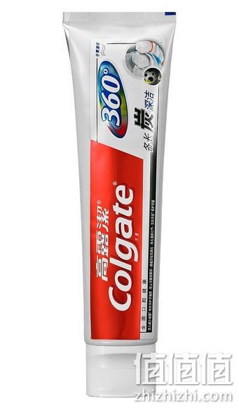 colgate-yagao_1