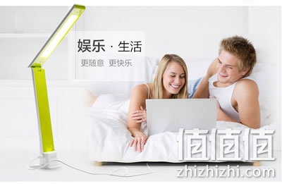 德力西LED可折叠护眼台灯