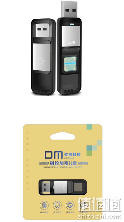 DMPD061U盘