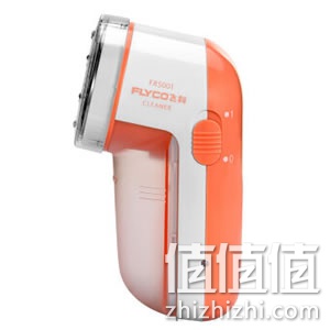 feikeFR5001maoqiuxiujianqi
