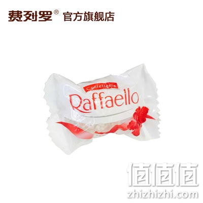 费列罗拉斐尔椰蓉扁桃仁糖果酥球