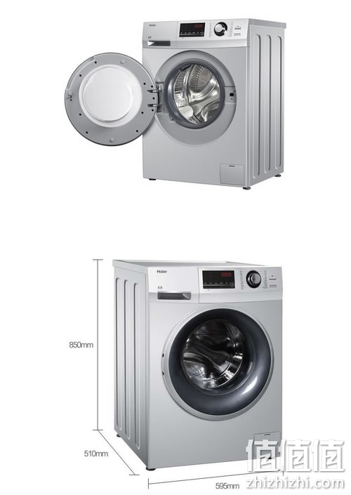 海尔XQG70-BX12636洗衣机