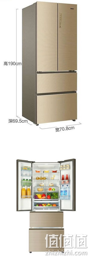 海尔BCD-412WDCN多门冰箱