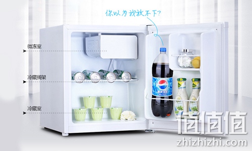奥马BC-46冰箱