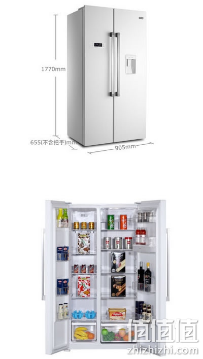 奥马BCD-512WK对开门冰箱