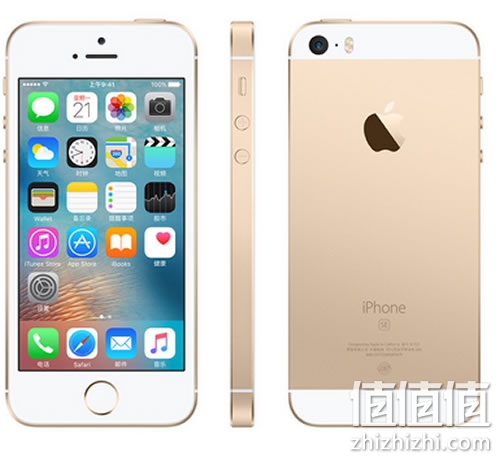 苹果（APPLE）iPhone SE A1723手机