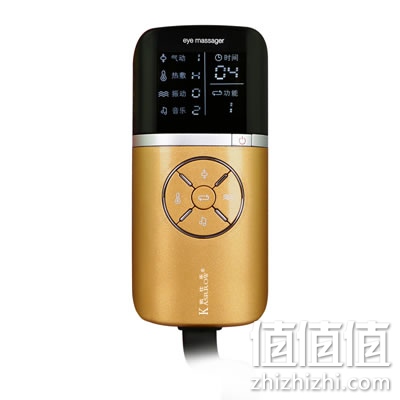 凯仕乐KSR-91M眼部按摩器