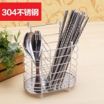 不锈钢挂式厨房沥水筷笼筷子筒